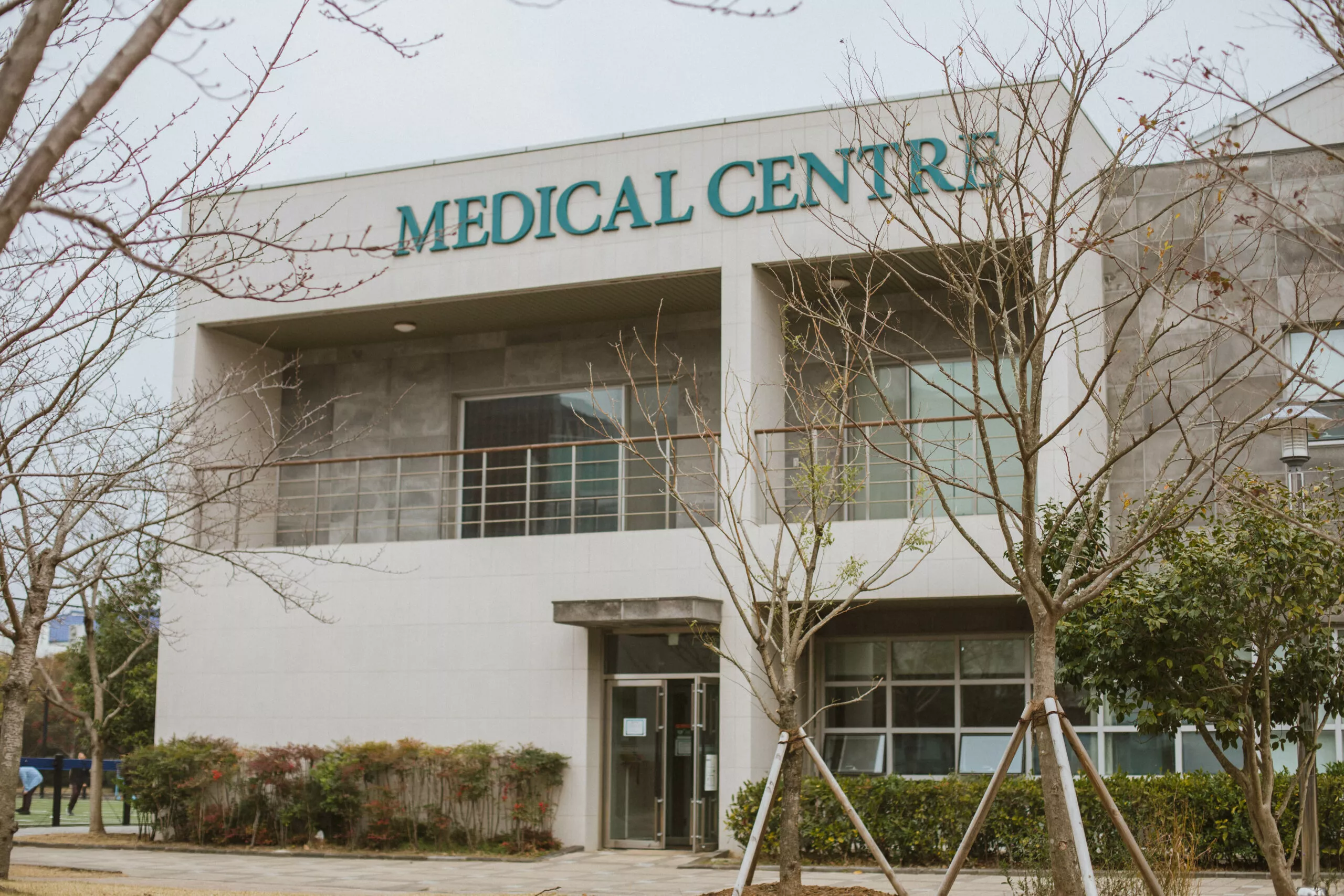 nlcs-jeju-facilities-medical-centre