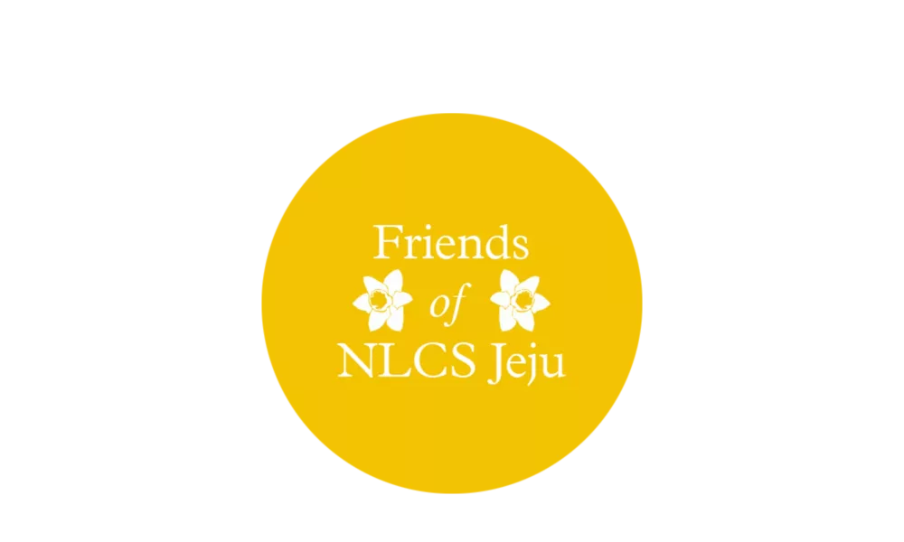 friends_NLCSJEJU_logo