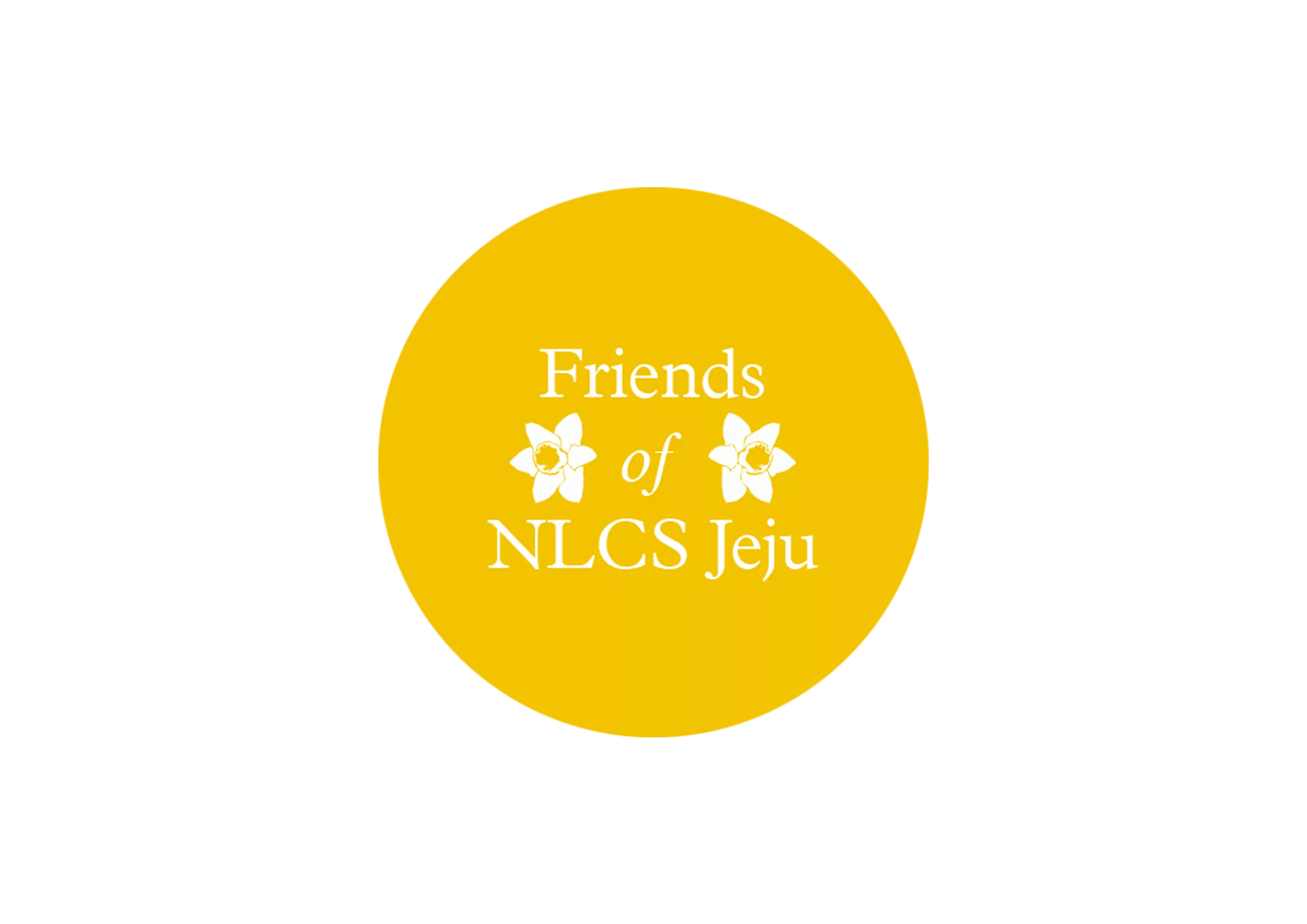 friends_NLCSJEJU_logo